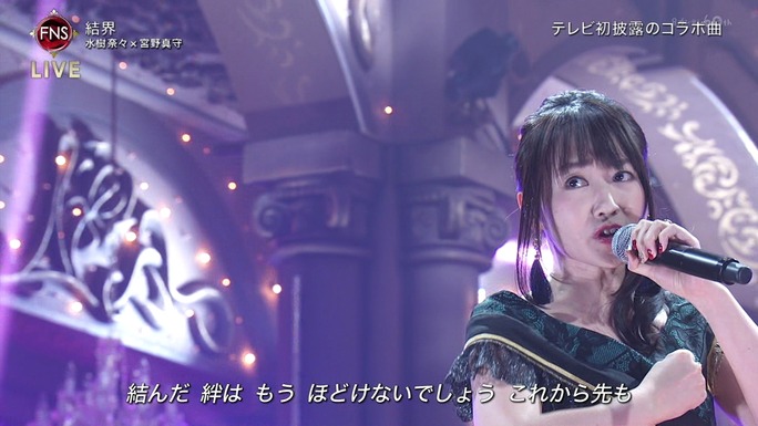 mizuki-miyano-uesaka-181207_a55