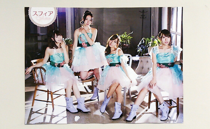 kotobuki-takagaki-tomatsu-toyosaki-morikawa-hiyama-sakurai-shimono-suzumura-taniyama-131110_a04