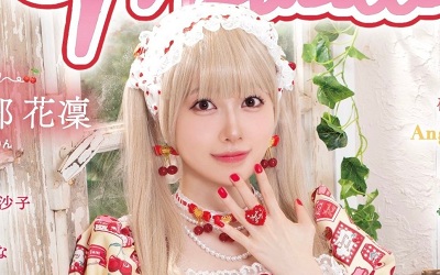 【礒部花凜】雑誌「Merveille」でロリータファッション披露