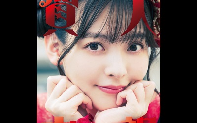 上坂すみれ_240709_thumbnail