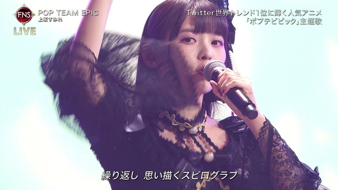 mizuki-miyano-uesaka-181207_a29
