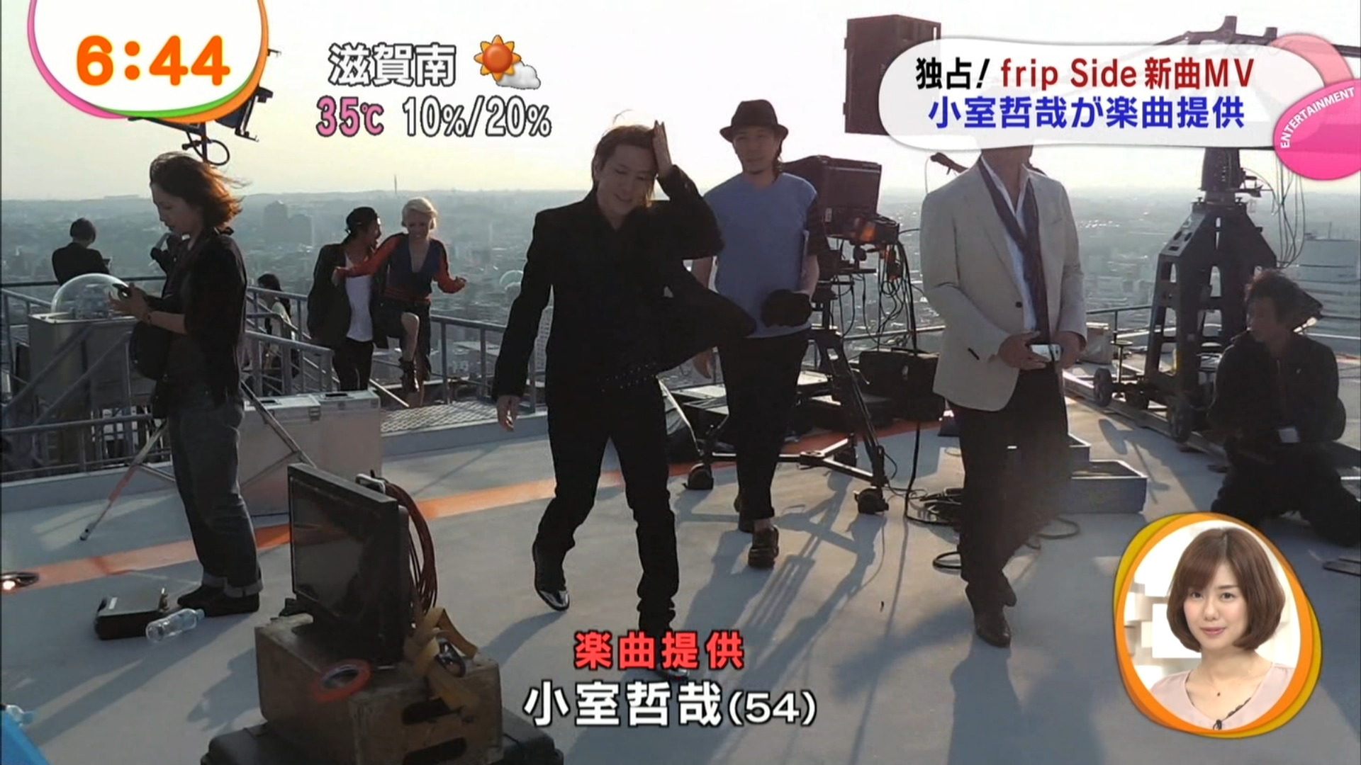 南條愛乃 Fripside 7thシングル Eternal Reality のミュージックビデオの撮影の模様をめざましテレビで紹介される 声優メモ帳 南條愛乃 Fripside 7thシングル Eternal Reality のミュージックビデオの撮影の模様をめざましテレビで紹介される 声優メモ帳