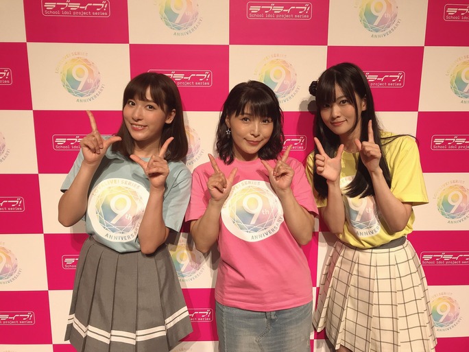 nitta-nanjo-uchida-mimori-iida-pile-kusuda-kubo-tokui-190531_a11