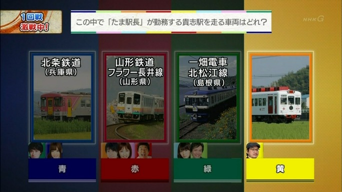 kenichi_suzumura-shotaro_morikubo-130609_a16
