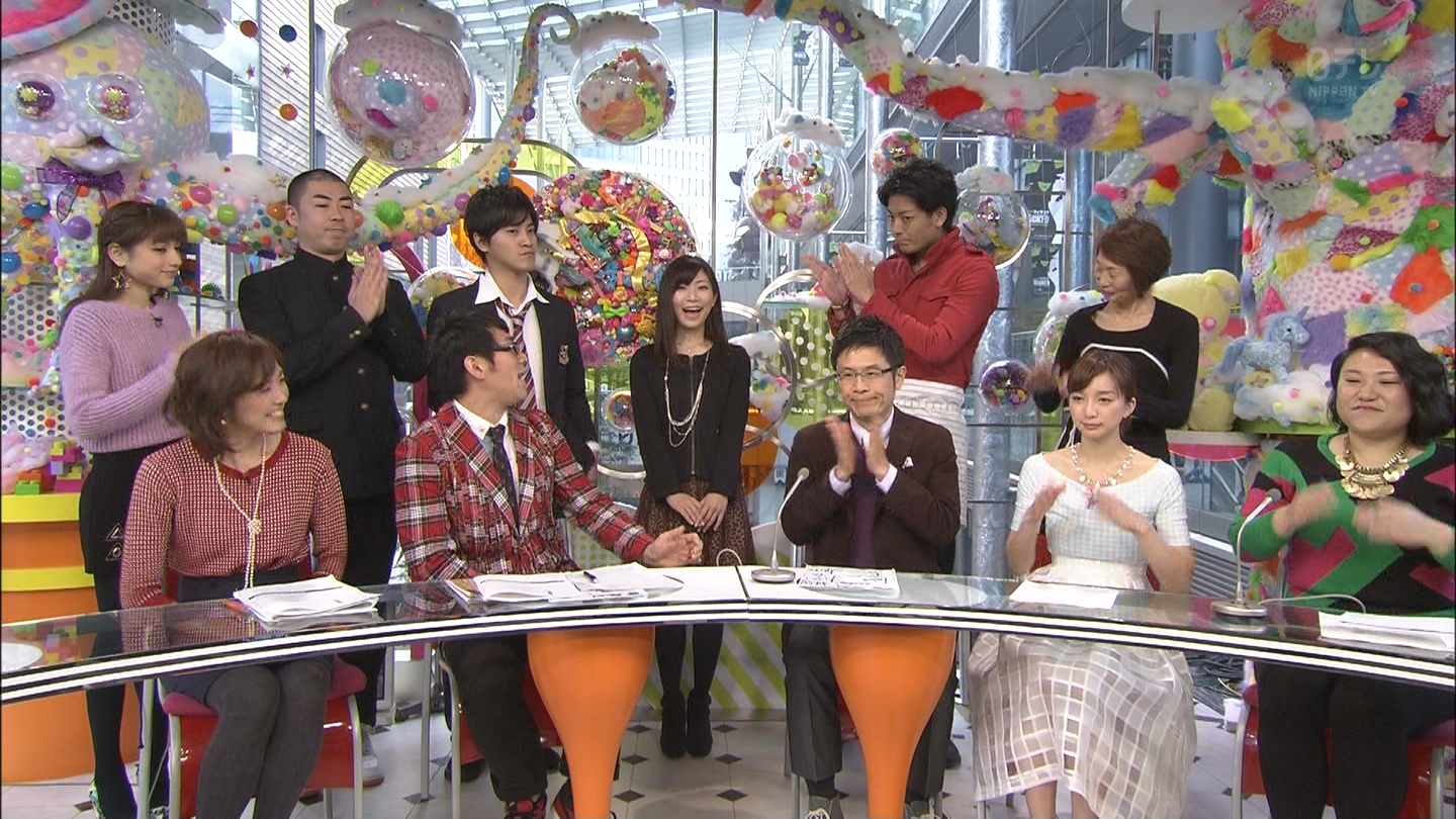 河原木志穂 日本テレビのバラエティ番組 Pon に出演 声優メモ帳 河原木志穂 日本テレビのバラエティ番組 Pon に出演 声優メモ帳