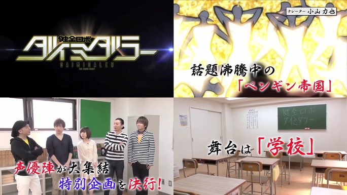 aya_suzaki-140519_a04