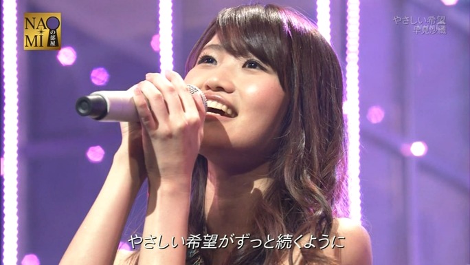 hanazawa-hayami-irino-160502_a12
