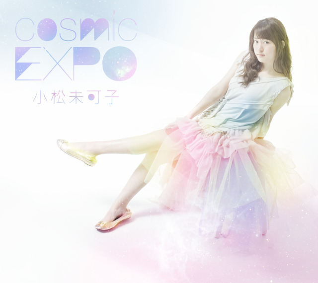 cosmicEXPO-JK_RGB