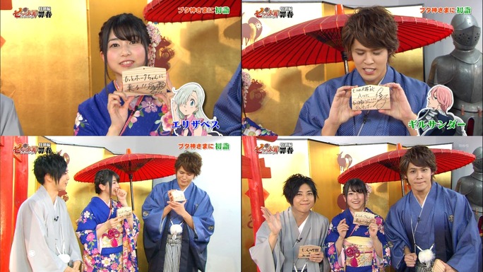 kaji-amamiya-miyano-150110_a14