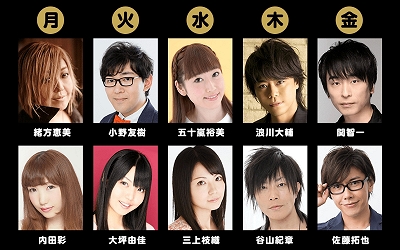 ogata-uchida-ono-otsubo-igarashi-mikami-namikawa-taniyama-seki-sato-t01