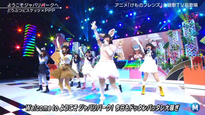 ozaki-motomiya-ono-sasaki-nemoto-tamura-aiba-chikuta-170415_b76