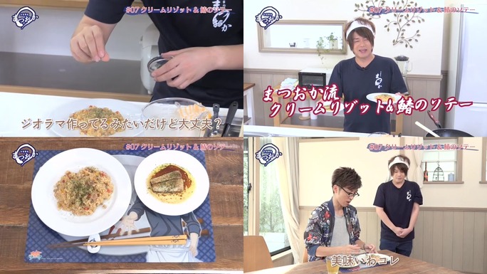 yoshitsugu_matsuoka-takahiro_sakurai-151019_a09
