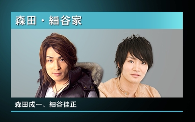 chiba-hidaka-nonaka-shiraishi-morikubo-maeno-morita-hosoya-140124_a05