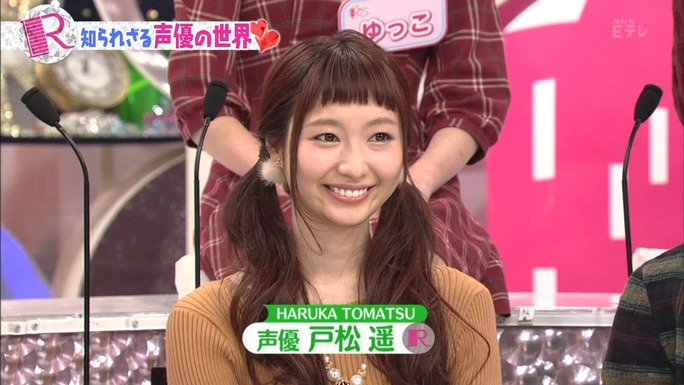 tomatsu-kaji-shimazaki-161214_a27