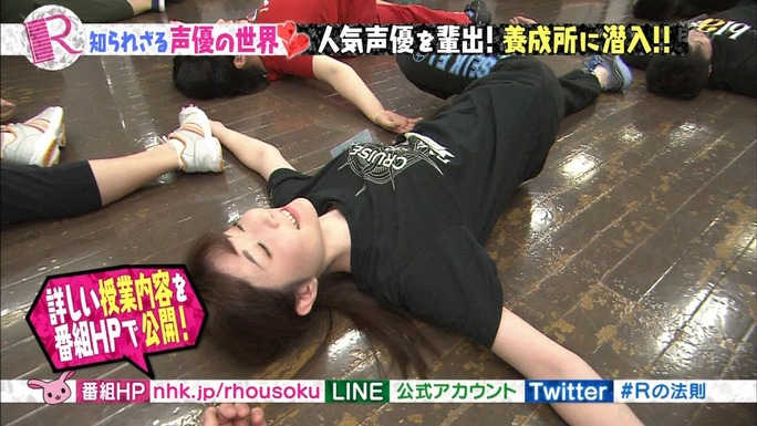tomatsu-kaji-shimazaki-161214_a97