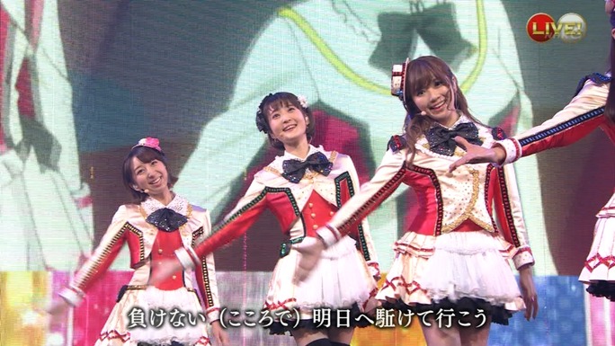 nitta-uchida-mimori-iida-pile-kusuda-kubo-tokui-160102_a16