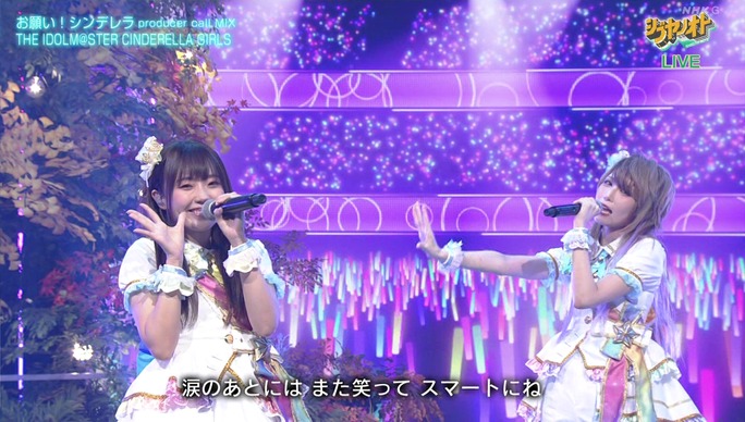 大橋彩香_中島由貴_高田憂希_青木志貴_長江里加_201012_60