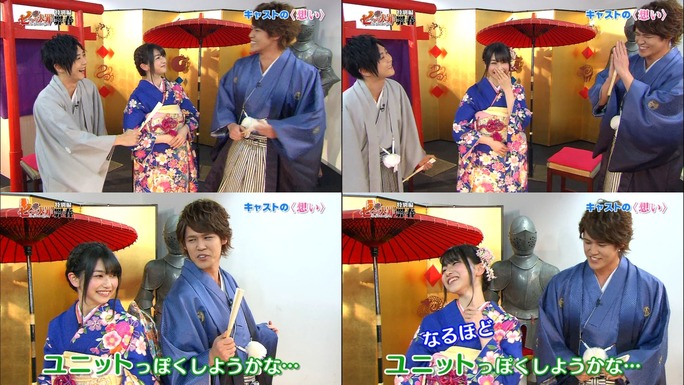 kaji-amamiya-miyano-150110_a06