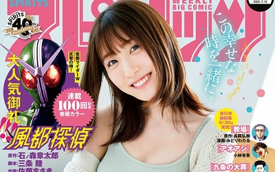 日高里菜_210629_thumbnail