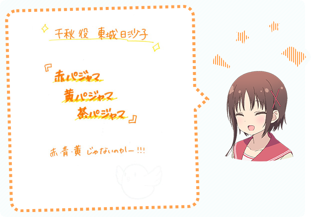 mao-tomita-ogura-tojo-kouno-yoshida-170412_a07