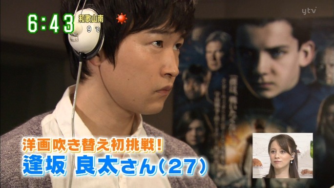 osaka-sato-shiraishi-140115_a04