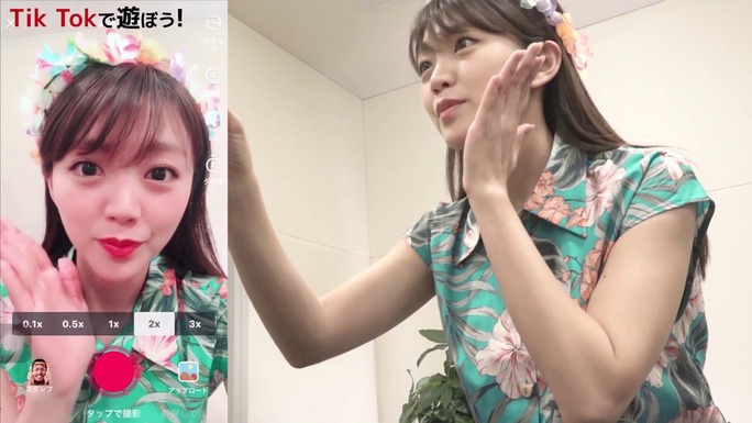 suzuko_mimori-180827_a22