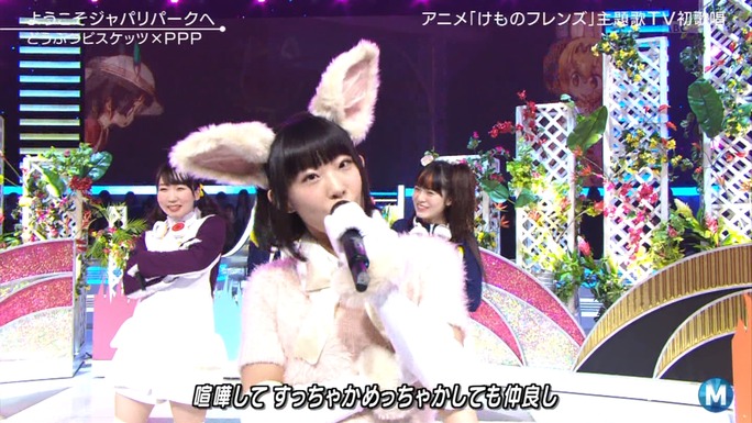 ozaki-motomiya-ono-sasaki-nemoto-tamura-aiba-chikuta-170415_b56