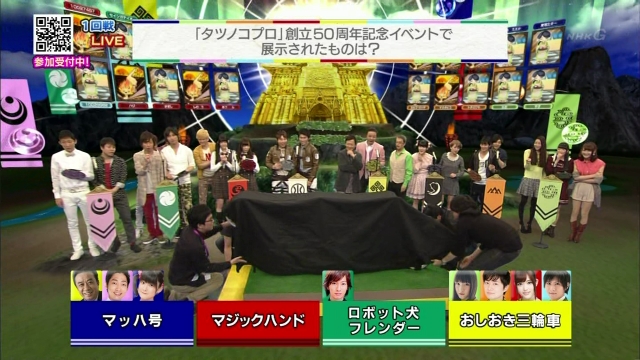 hiro_shimono-yuki_kaji-140309_a69