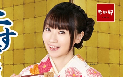 nana_mizuki-t78