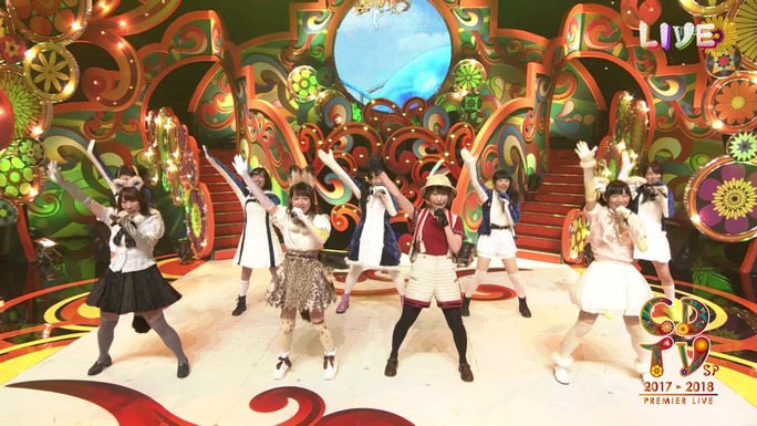 ozaki-motomiya-ono-uchida-sasaki-nemoto-tamura-aiba-chikuta-180103_a15