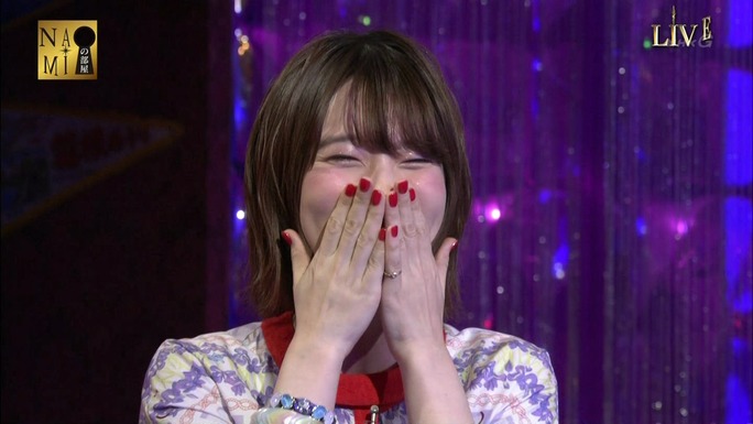 maaya_uchida-kensho_ono-180318_a66