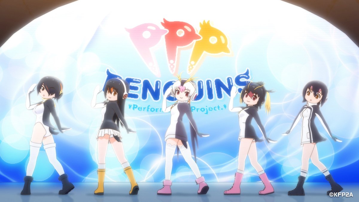 Ppp けものフレンズ2 第8話のライブシーンはppp声優によるモーションキャプチャーだった件 声優メモ帳