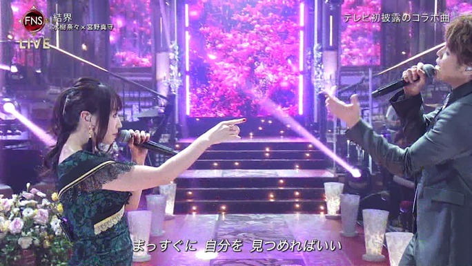 mizuki-miyano-uesaka-181207_a54