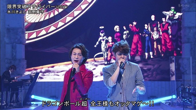 mamoru_miyano-190528_a24
