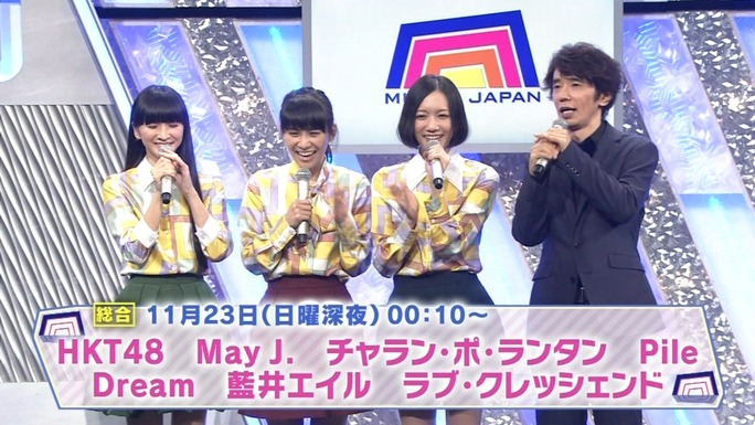 ohashi-fukuhara-hara-matsuzaki-igarashi-aoki-yoshimura-151117_a98