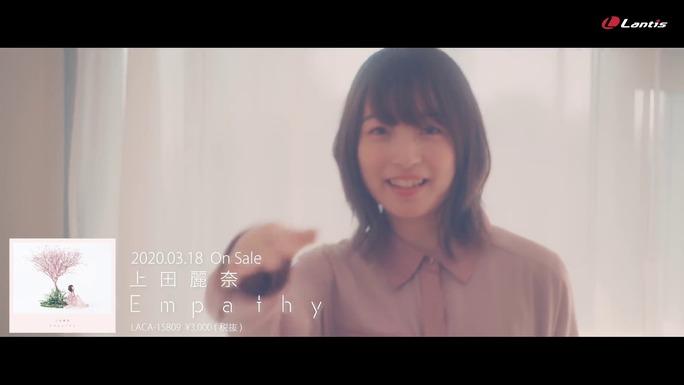 上田麗奈_200205_19