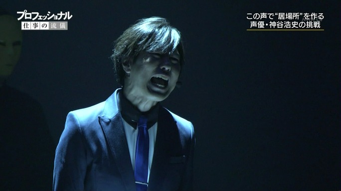 hiroshi_kamiya-190115_a41