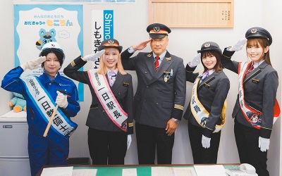 青山吉能_鈴代紗弓_水野朔_長谷川育美_240605_thumbnail