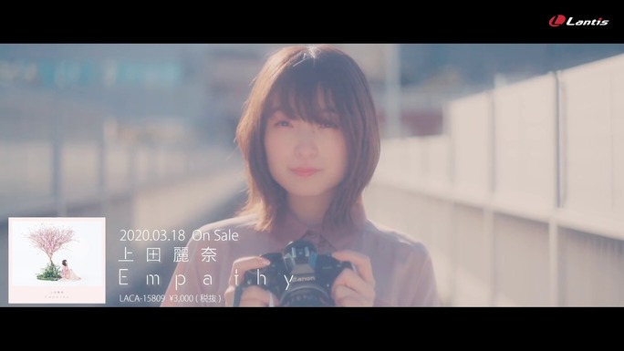 上田麗奈_200205_29