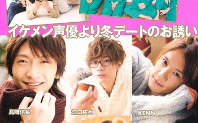 shimazaki-eguchi-kenn-t01