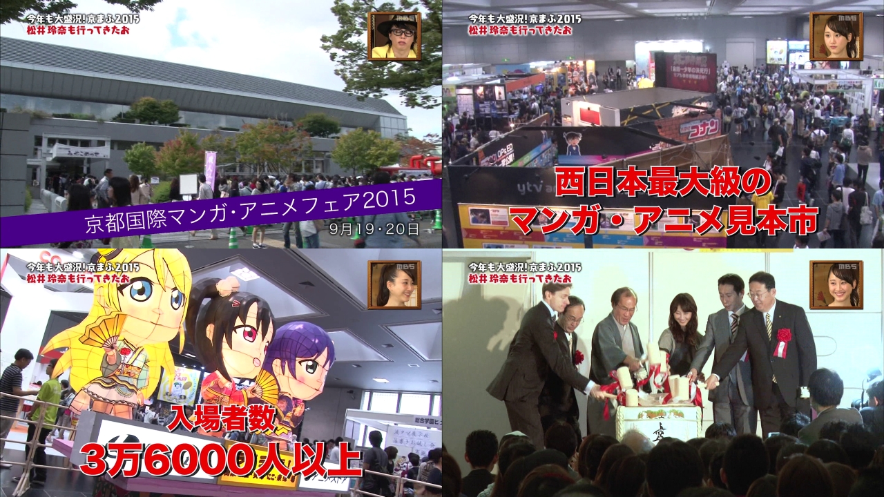 佐倉綾音 Animaga アニマゲー 10月放送分で松井玲奈と対談 書き起こし キャプチャー画像まとめ 画像大量 声優メモ帳 佐倉綾音 Animaga アニマゲー 10月放送分で松井玲奈と対談 書き起こし キャプチャー画像まとめ 画像大量 声優メモ帳