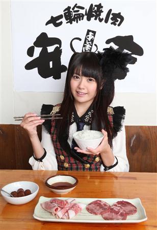 ayana_taketatsu-130403_a03