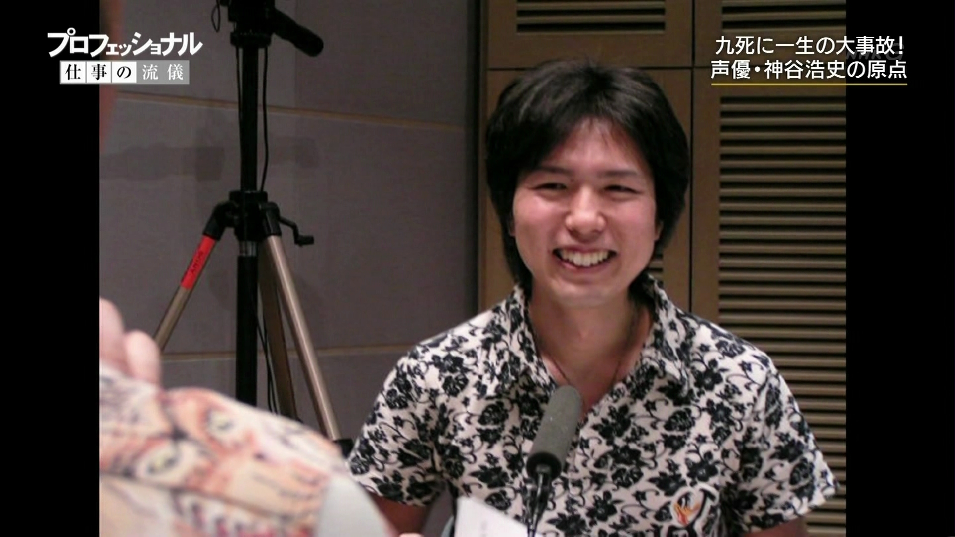 神谷浩史 Nhk プロフェッショナル 仕事の流儀 1月7日放送分 キャプチャー画像 書き起こし その2 画像大量 声優メモ帳 神谷浩史 Nhk プロフェッショナル 仕事の流儀 1月7日放送分 キャプチャー画像 書き起こし その2 画像大量 声優メモ帳