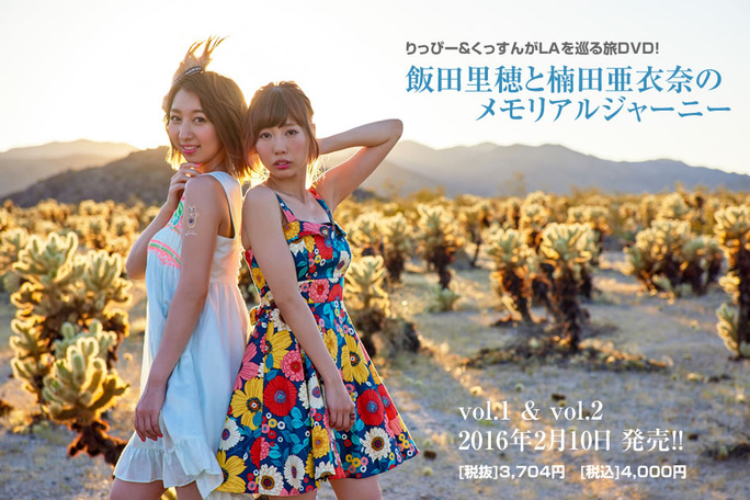 a01-_8db9854-0010z1