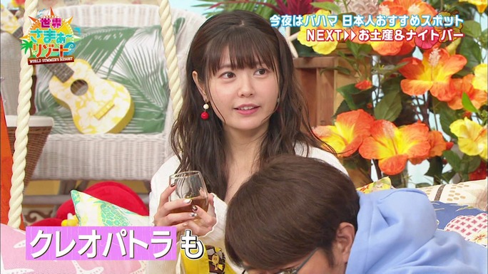 ayana_taketatsu-190303_a34