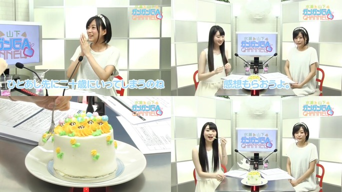 nanami_yamashita-150719_a15