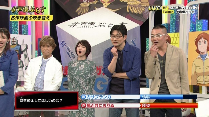 furuya-fukuen-miyake-kiyama-190421_a51