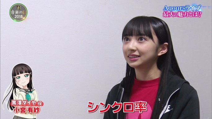 inami-aida-suwa-komiya-saito-kobayashi-takatsuki-suzuki-furihata-180715_a17