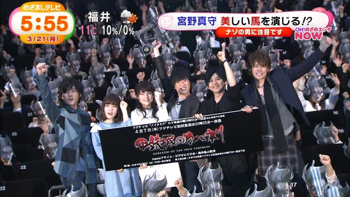 hatanaka-senbongi-uchida-masuda-kaji-miyano-160322_a20