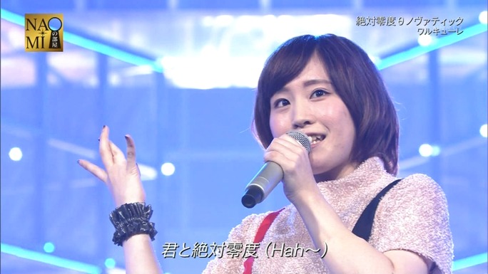 suzuki-yasuno-touyama-nishida-minase-161023_a42